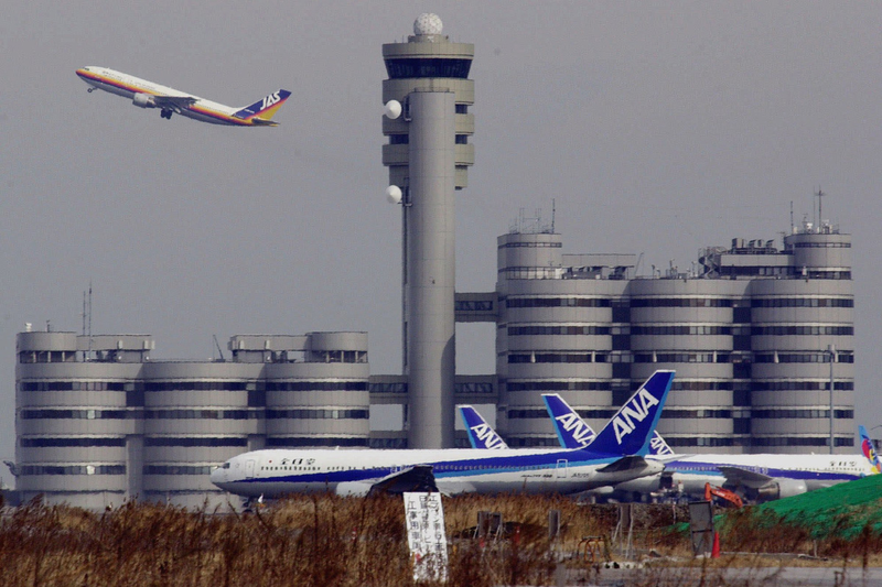 Illustration for article titled 31 Air Traffic Control Towers With Surprising Charm